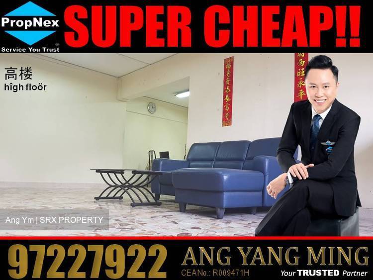 Blk 36 MARSILING DRIVE (Woodlands), HDB 5 Rooms #177011592
